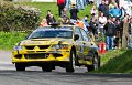 County_Monaghan_Motor_Club_Hillgrove_Hotel_stages_rally_2011_Stage4 (19)